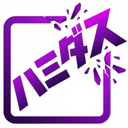 ハミダス